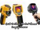 guide-to-choose-the-best-thermal-imaging-cameras